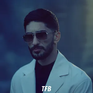 Unutacağım Adını